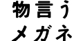 新聞 07 12/21.psd