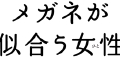 新聞 08 1/25.jpg